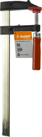 Струбцина ЗУБР "СТАНДАРТ", тип "F", деревянная ручка, стальная закаленная рейка, 80х300мм 32152-80-300 купить в Надыме