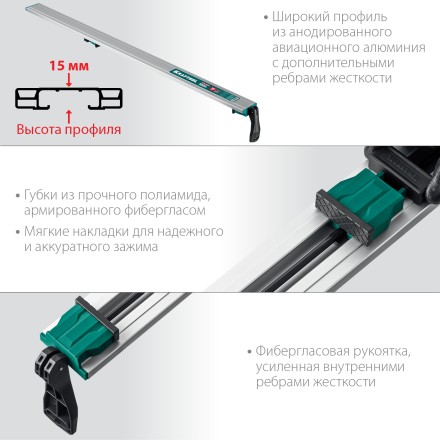 Шина направляющая KRAFTOOL 32235-1.0 купить в Надыме