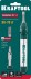 SolderGas 70A набор 3-в-1, газовый паяльник, горелка, фен, 30-70 Вт,  1300°С 55504-H3 купить в Надыме