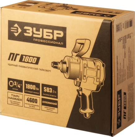 Ударный пневмогайковерт ПГ-1800 64230 серия ПРОФЕССИОНАЛ купить в Надыме