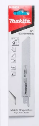 Пильное полотно Makita, по металлу, BIM B-16835 купить в Надыме