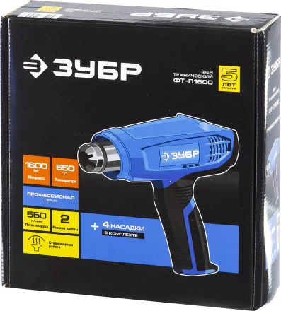 Фен технический ФТ-П1600 серия ПРОФЕССИОНАЛ купить в Надыме