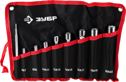 Наборы торцовых усиленных ключей серия МАСТЕР купить в Надыме