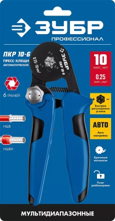 Кримпер ЗУБР ЕВРО-КОННЕКТ серия Без серии купить в Надыме