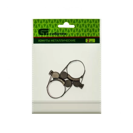 Хомуты металлические силовые 26-28 мм ширина 18 мм шарнирный W4 2 шт Сибртех 475093 купить в Надыме