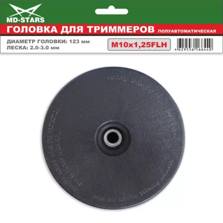 Головка для триммера DL-1209 купить в Надыме