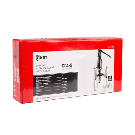 Съемник гидравлический автономный КВТ СГА-15 серия ПРОФИ (89422) купить в Надыме