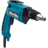 Шуруповерт для гипсокартона Makita FS4000K в кейсе купить в Надыме