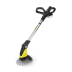 Аккумуляторный удалитель сорняков KARCHER WRE 18-55 купить в Надыме