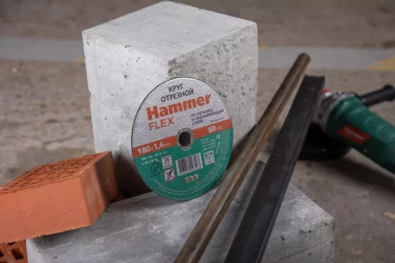 Круг отрезной HAMMER 180х1.6х22 упак. 25 шт. купить в Надыме