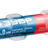 ЗУБР Д 4.0 х 350 мм, 1,2 кг в ПВХ тубе, УОНИ 13/55 с основным покрытием, электрод сварочный, Профессионал (40021-4.0) купить в Надыме