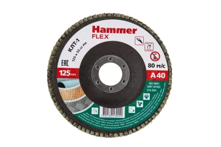 Круг Лепестковый Торцевой (КЛТ) HAMMER КЛТ 1 Ф125х22 Р40 213-024 купить в Надыме