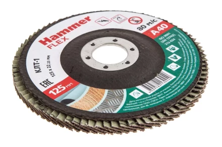 Круг Лепестковый Торцевой (КЛТ) HAMMER КЛТ 1 Ф125х22 Р40 213-024 купить в Надыме