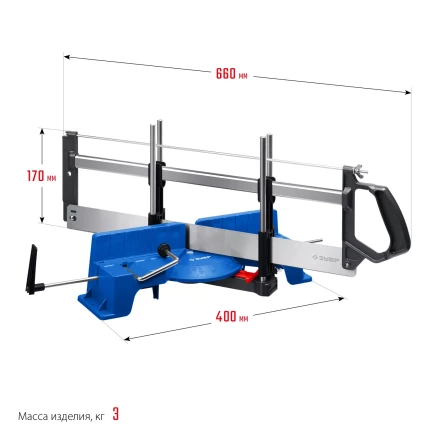 ЗУБР СП-550, 550 мм, прецизионное поворотное стусло, Профессионал (15461-550) купить в Надыме