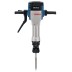 Молоток отбойный Bosch GSH 27 VC купить в Надыме