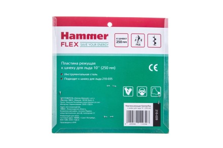 Пластина HAMMER 210-039 купить в Надыме