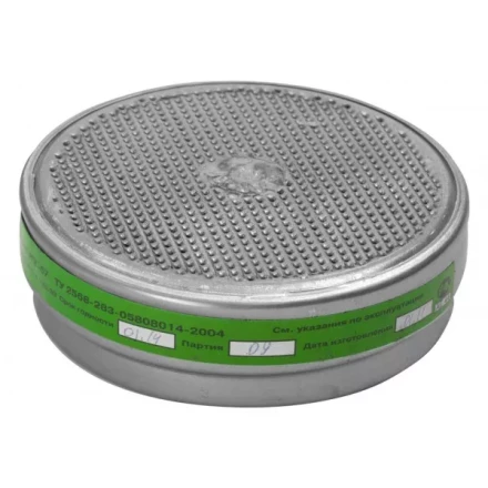 Фильтрующий элемент для "РПГ-67", марка "К1" от паров аммиака, сероводорода, набор из 2шт 11142_z01 купить в Надыме