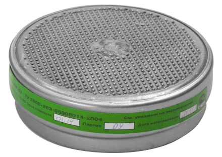 Фильтрующий элемент для "РПГ-67", марка "К1" от паров аммиака, сероводорода, набор из 2шт 11142_z01 купить в Надыме