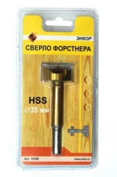 Сверло Форстнера ф35мм в блистере 1/10/120 19166