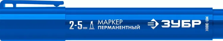 ЗУБР МП-300К синий, 2-5 мм, клиновидный перманентный маркер (06323-7) купить в Надыме