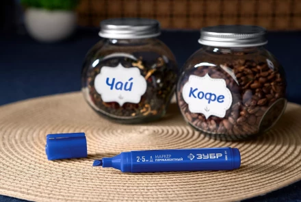 ЗУБР МП-300К синий, 2-5 мм, клиновидный перманентный маркер (06323-7) купить в Надыме