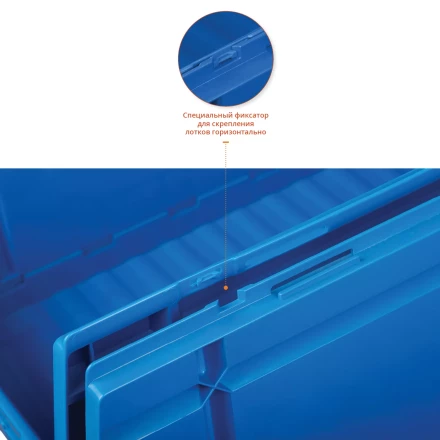 ЗУБР ЛСР-30, 30 л, 500 х 300 х 270 мм, складной ящик-лоток, Профессионал (38063-30) купить в Надыме