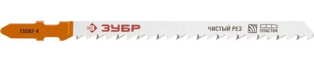 Полотна ЗУБР "ЭКСПЕРТ", T301CD, для эл/лобзика, Cr-V, по дереву , EU-хвост., шаг 4мм, 100мм, 2шт 15582-4_z01 купить в Надыме