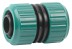 Муфта RACO &quot;Original&quot; (шланг 1&quot;- шланг 1&quot;) 4250-55175C купить в Надыме