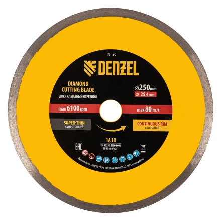 Диск алмазный сплошной, супертонкий, 250 х 25,4 мм, горячее прессование, мокрое резание// Denzel 73160 купить в Надыме