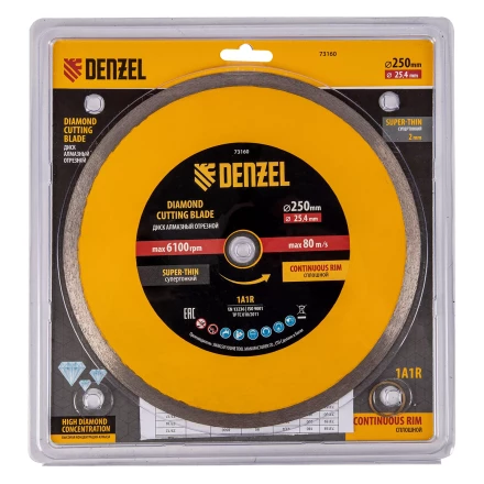 Диск алмазный сплошной, супертонкий, 250 х 25,4 мм, горячее прессование, мокрое резание// Denzel 73160 купить в Надыме