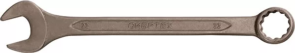 Ключ комбинированый,24 мм CrV фосфатированный ГОСТ 16983 СИБРТЕХ 14914 купить в Надыме