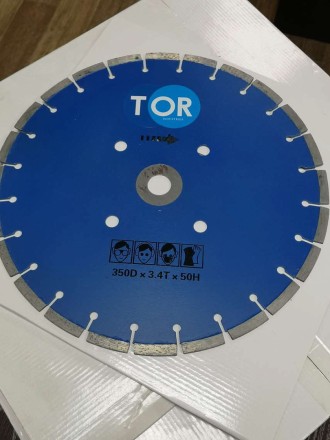 Диск по бетону для швонарезчиков HQR500A-2 (E) 350Dx3,6Tx50H (Cutter Disc 350 mm) 1019723 купить в Надыме