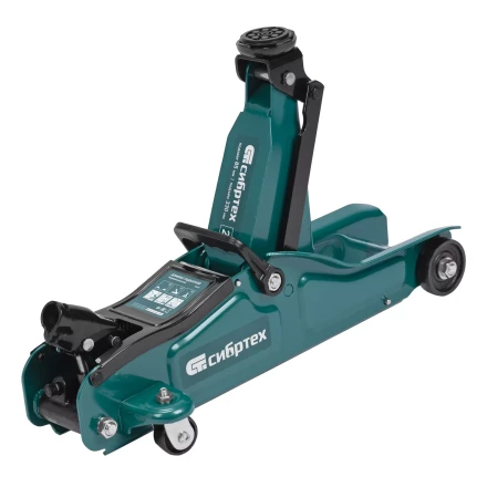 Домкрат гидравлический подкатной Сибртех 50830, 2 т, 85-330 мм, низкий подхват купить в Надыме