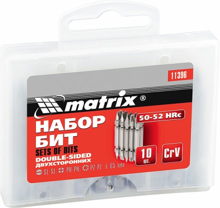 Набор бит  65мм, SL-SL, Ph-Ph, Pz-Pz, сталь CrV,   10 шт., двухстор  MATRIX 11396 купить в Надыме