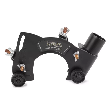 Насадка MESSER тип В7 на кожух УШМ 125 мм для отведения пыли купить в Надыме