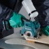 Алмазная пила Makita CC301DZ (без АКБ и ЗУ) купить в Надыме