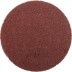 Круг STAYER &quot;PROFI&quot; из абразивной бумаги, 125мм/ №40, 5шт 3581-125-040 купить в Надыме