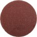 Круг STAYER &quot;PROFI&quot; из абразивной бумаги, 125мм/ №40, 5шт 3581-125-040 купить в Надыме