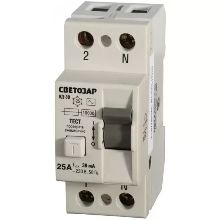 Выключатель дифференциальный "УЗО" СВЕТОЗАР, 2-полюсный, 25 A, "AC", откл. диф.ток. 30 мА, 230 В SV-49152-30-25 купить в Надыме