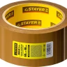 Клейкая лента, STAYER Master 1207-50, коричневая, 48мм х 60м 1207-50 купить в Надыме