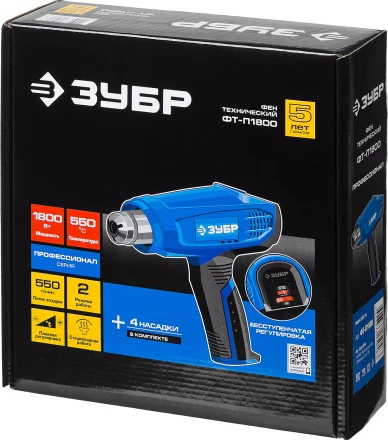 Фен технический ФТ-П1800 серия ПРОФЕССИОНАЛ купить в Надыме