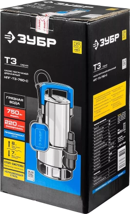 Насос дренажный НПГ-Т3-750-С серия ПРОФЕССИОНАЛ купить в Надыме