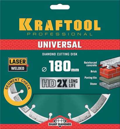 Диск алмазный отрезной для УШМ UNIVERSAL 36680-180 купить в Надыме