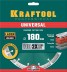 Диск алмазный отрезной для УШМ UNIVERSAL 36680-180 купить в Надыме