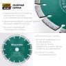 Диск алмазный отрезной для УШМ UNIVERSAL 36680-180 купить в Надыме