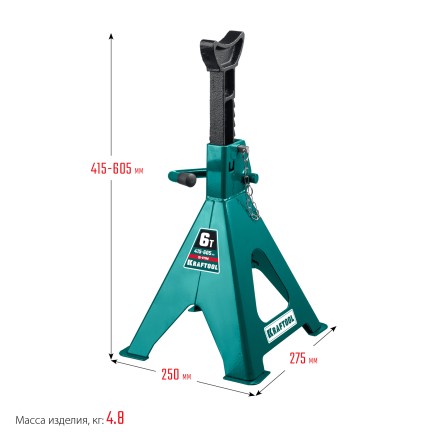 Подставка страховочная KRAFTOOL 43465-6 купить в Надыме