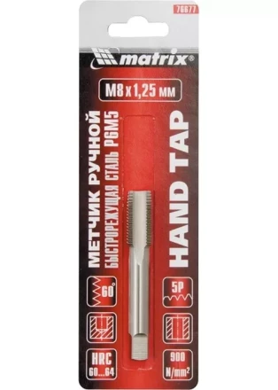 Метчик ручной М12 х 1,25 мм Р6М5 MATRIX 76694 купить в Надыме