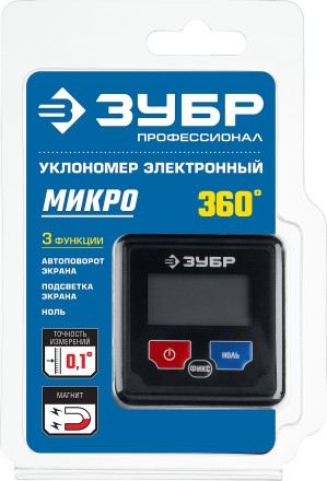 Уровни-угломеры МИНИ серия ЭКСПЕРТ купить в Надыме