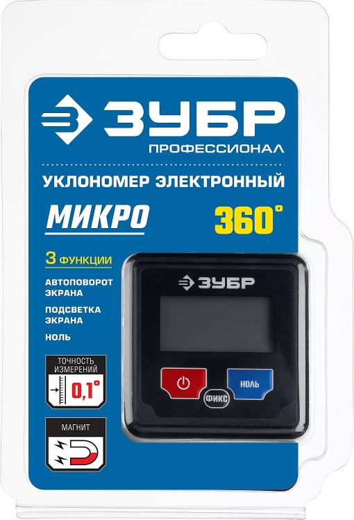 Уровни-угломеры МИНИ серия ЭКСПЕРТ купить в Надыме