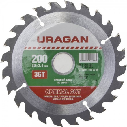 Диск пильный &quot;Optimal cut&quot; по дереву, 200х30мм, 36Т, URAGAN 36801-200-30-36 купить в Надыме